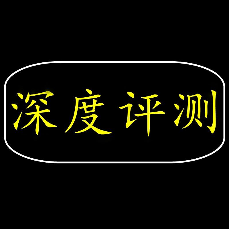 一诺工具商行