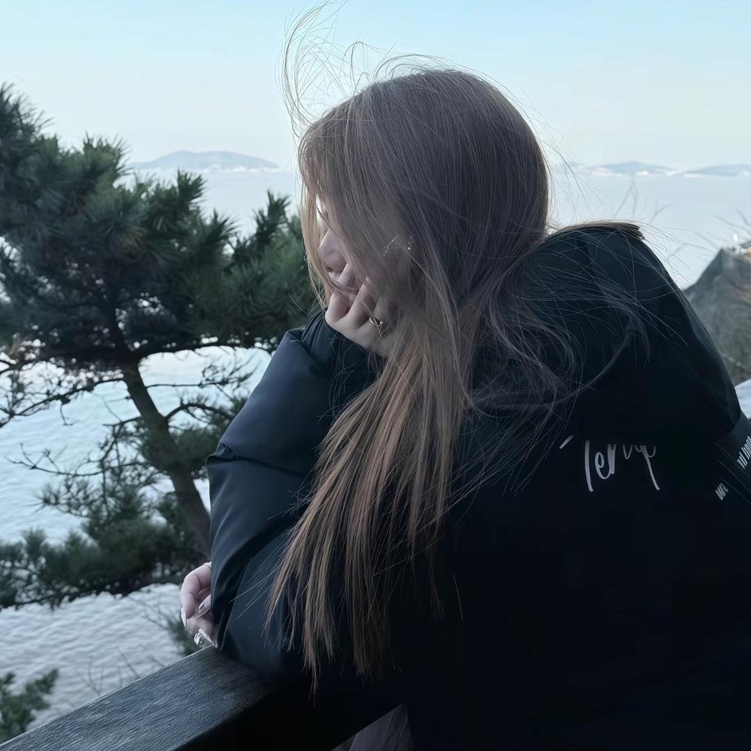 你怎麼呆呆的