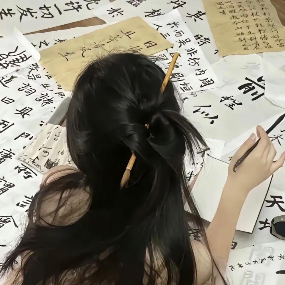 十月