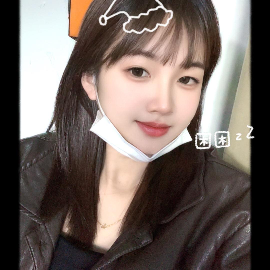 JIALING