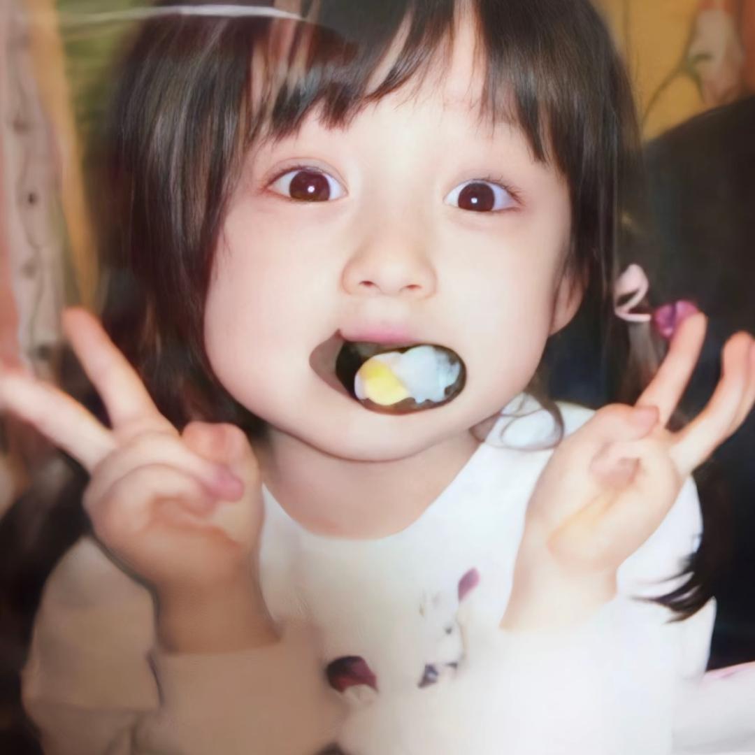 欣~
