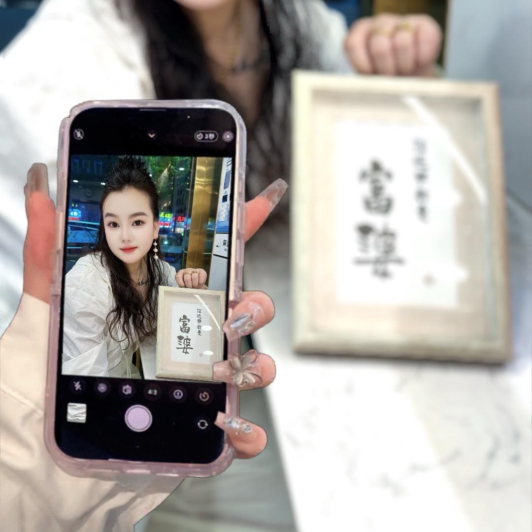 梦龙