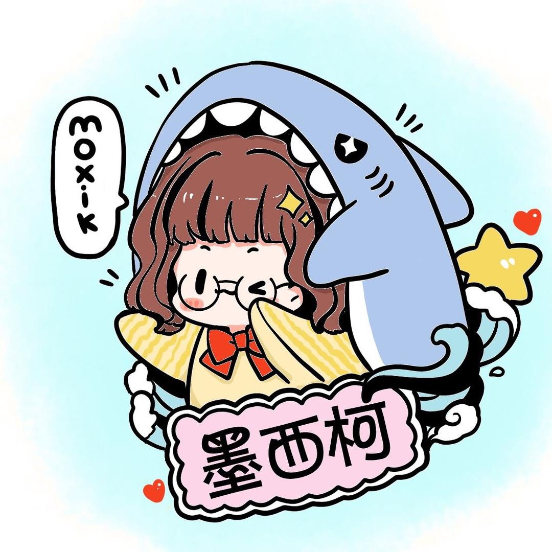 墨西柯