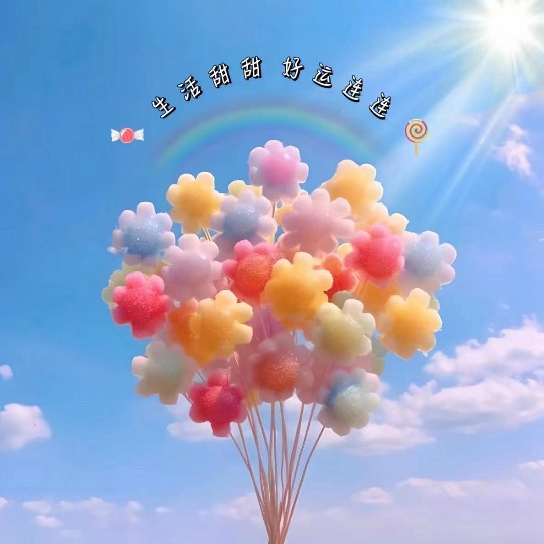 🍒༊木້ᮨ子꯭李ꦿ