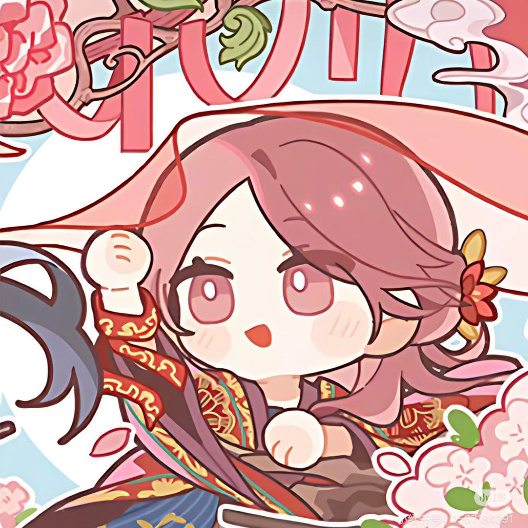 茉莉