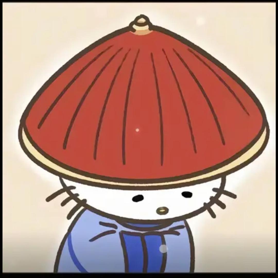 I Y
