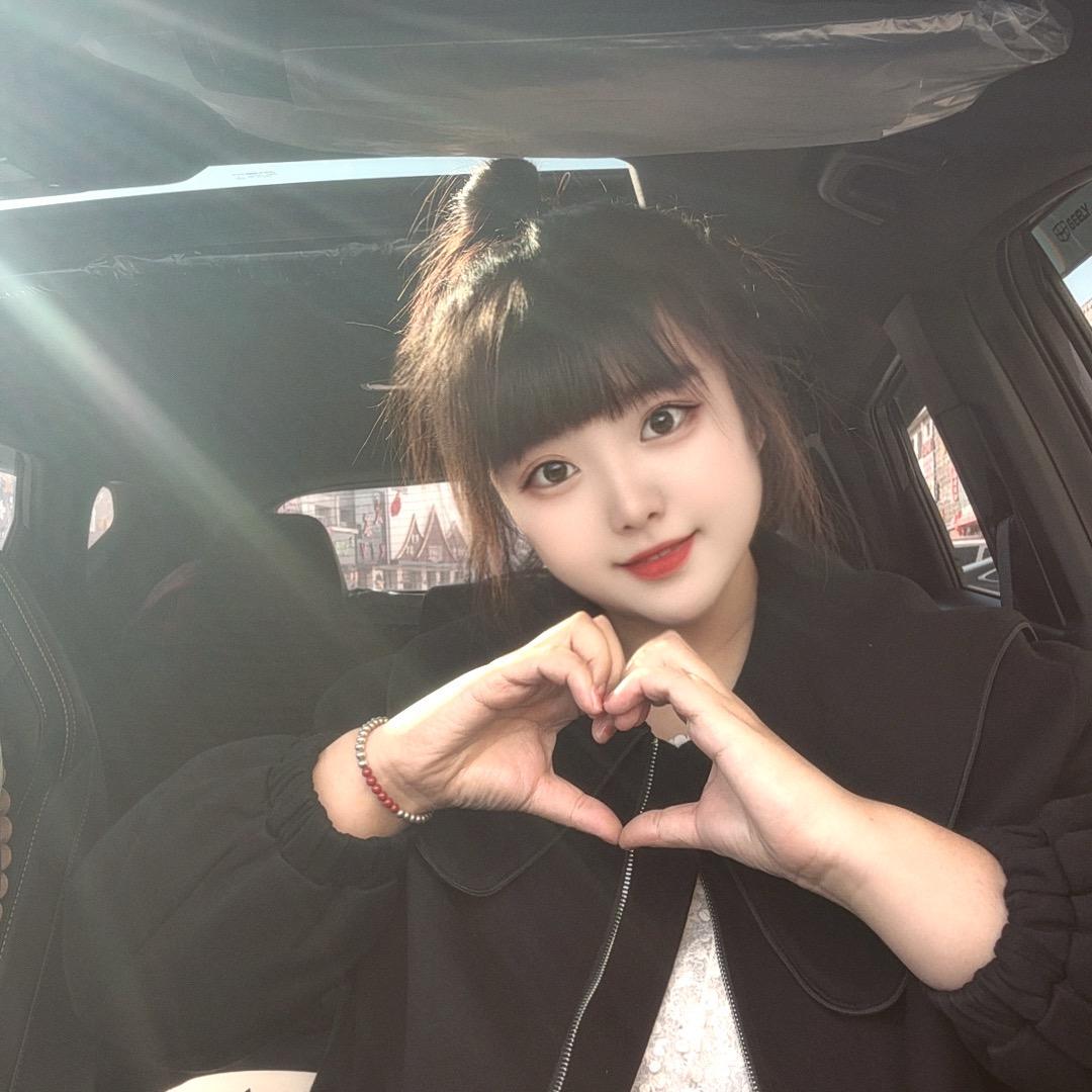 ᝰNeflibata🍑້໌ᮨړ࿐