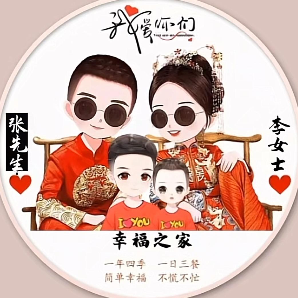 东升鲜活水产
