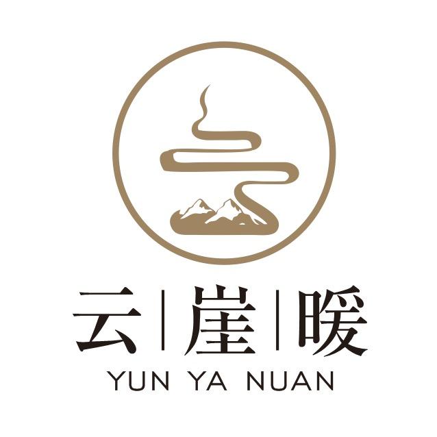 云崖暖茶故事臻选号