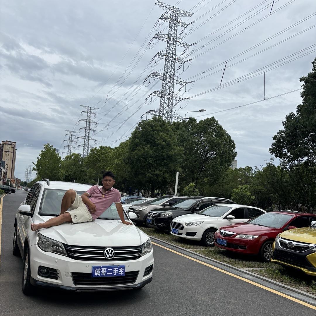 长沙诚哥批车二手车有限公司