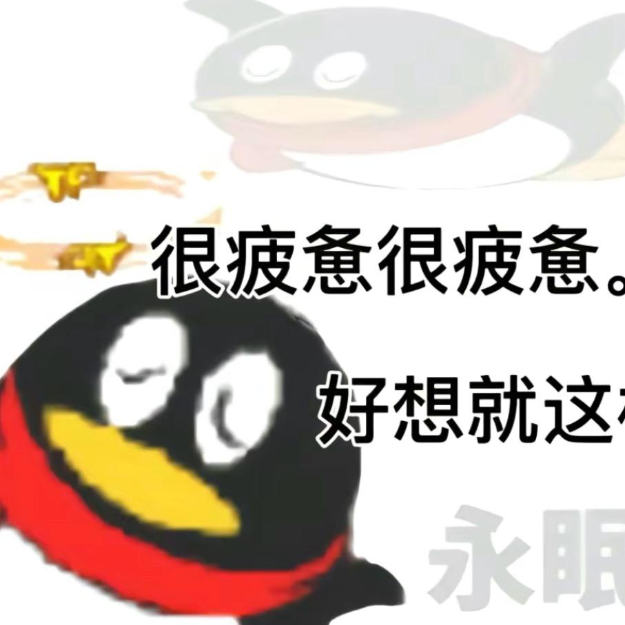 <コ:彡