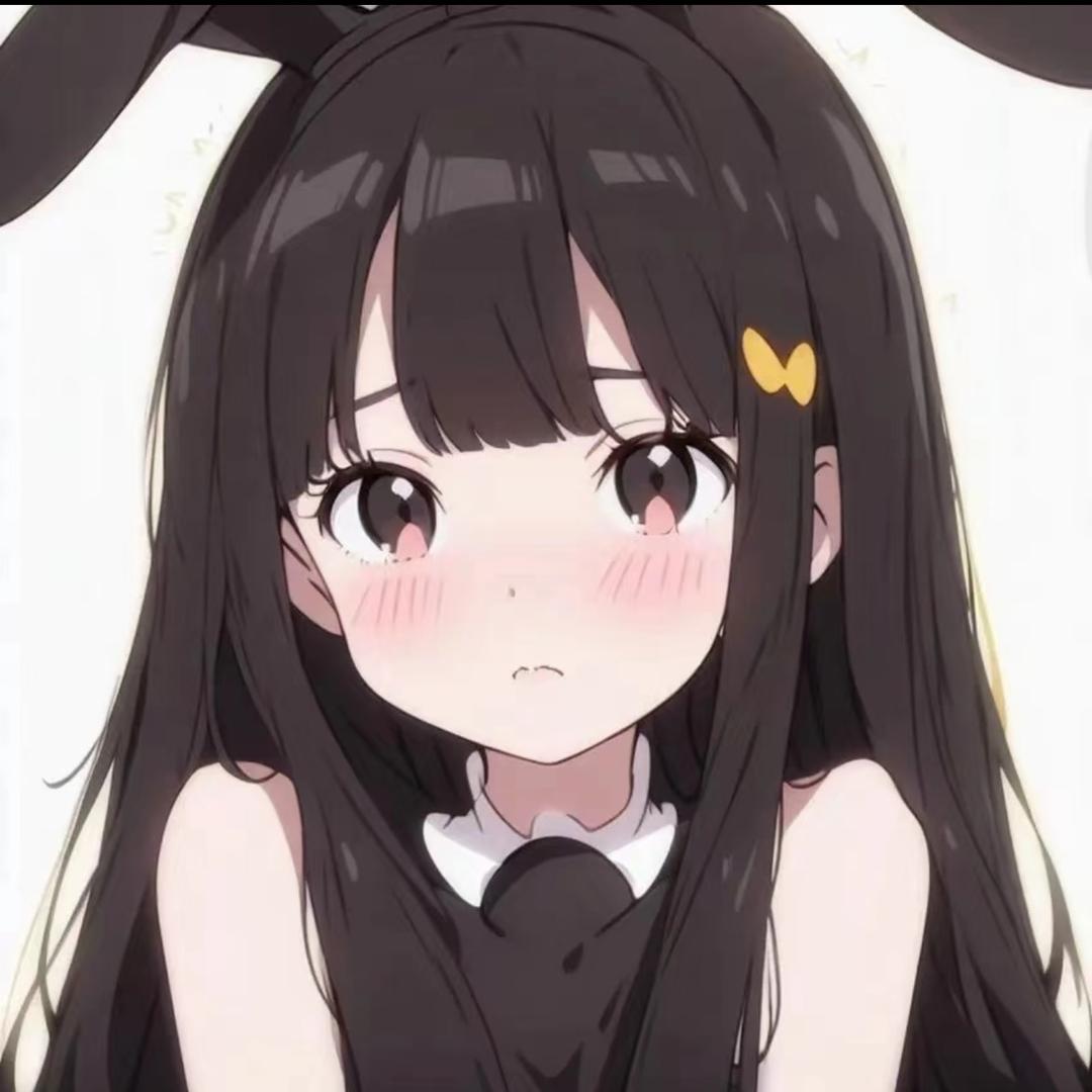 unbb