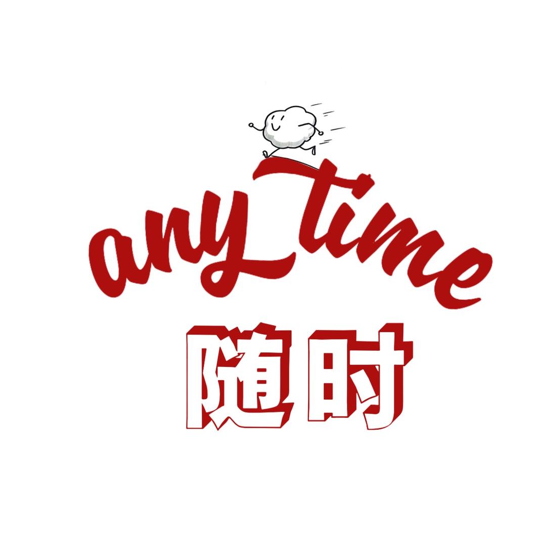 随时anytime官方账号
