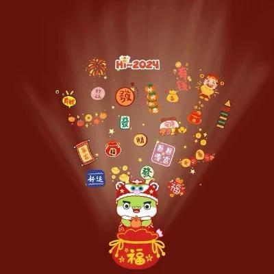 忘忧（好物在橱窗）