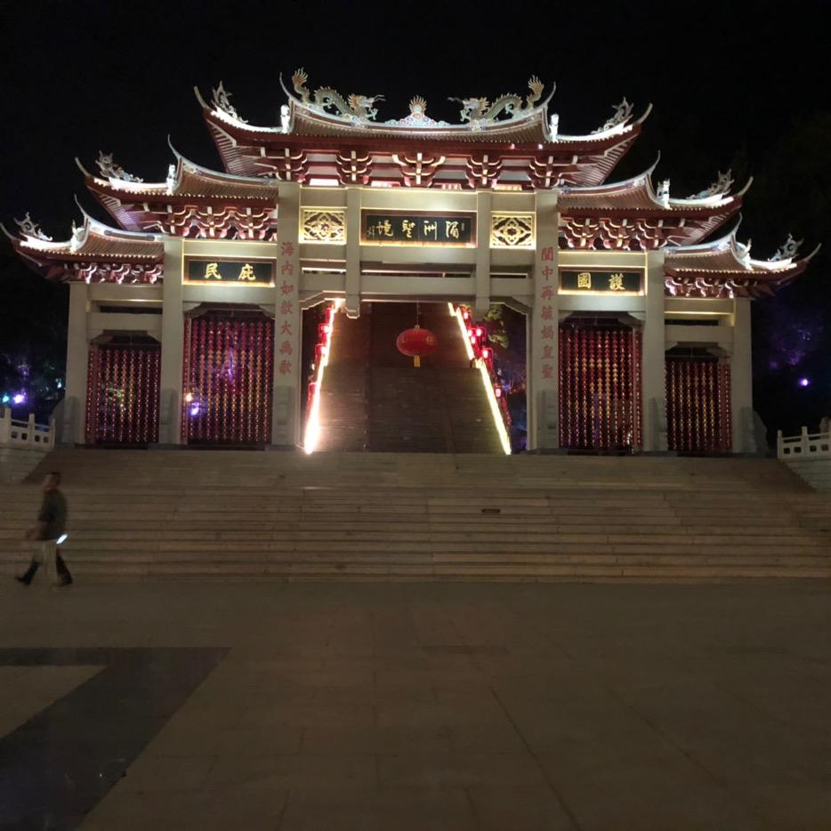 胡     难得糊涂