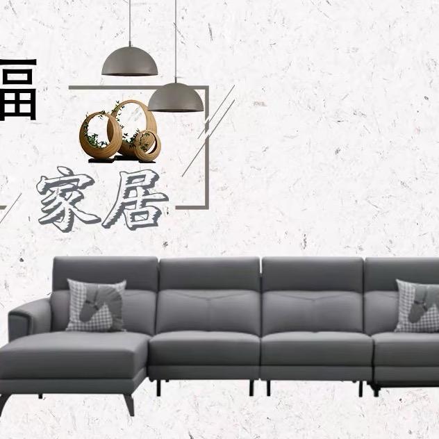 宜州家具人-唐唐