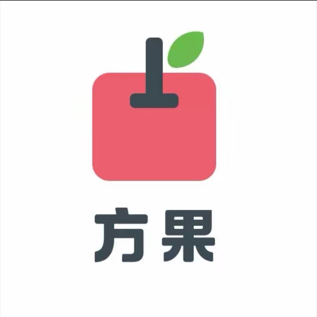 方果erp-世鑫