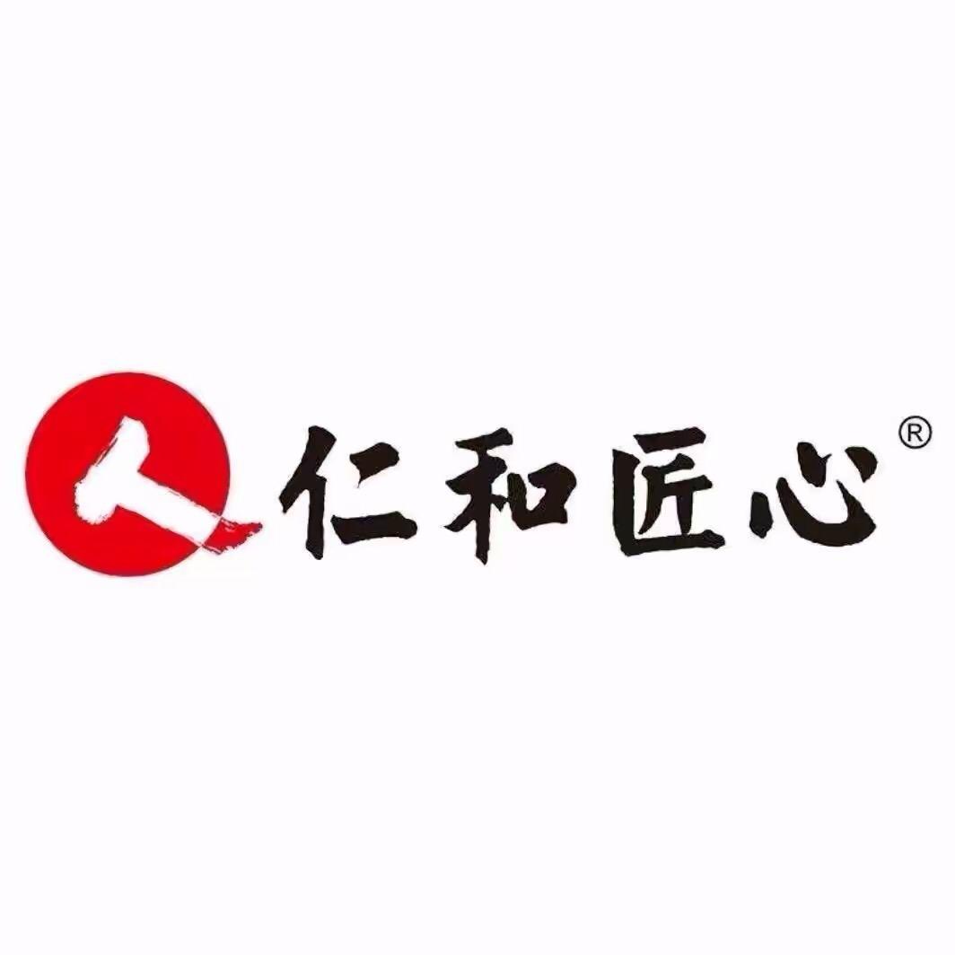 仁和匠心护发工厂