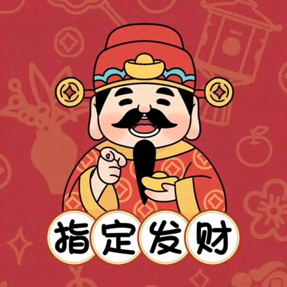 @赛赛