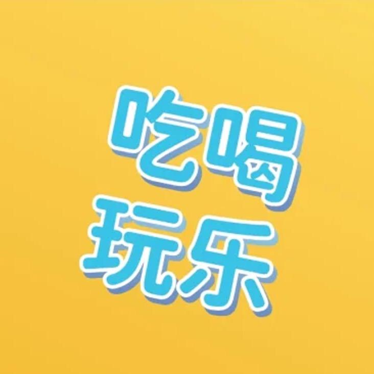 🌸  多多爱生活