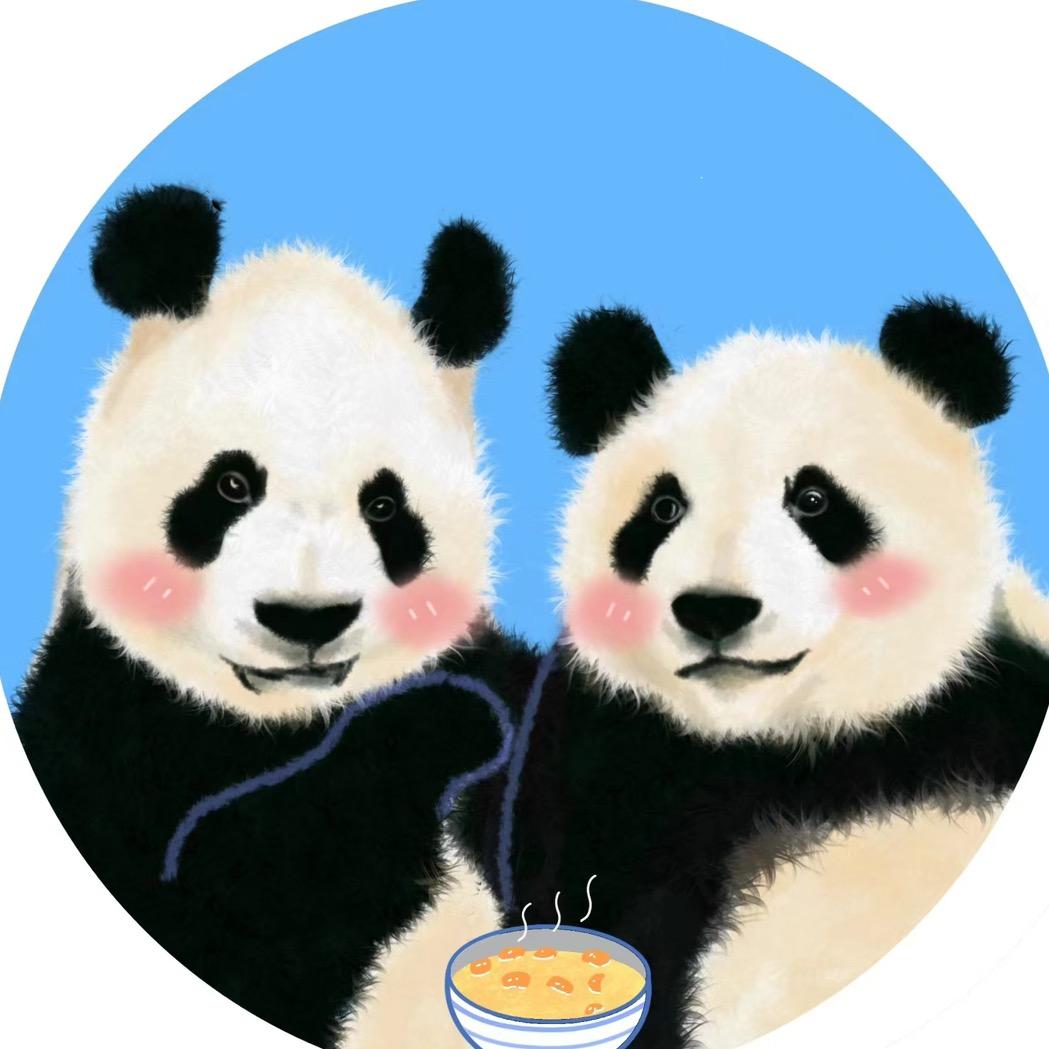 欢欢姚欣之家（温岭长屿硐天熊猫馆）