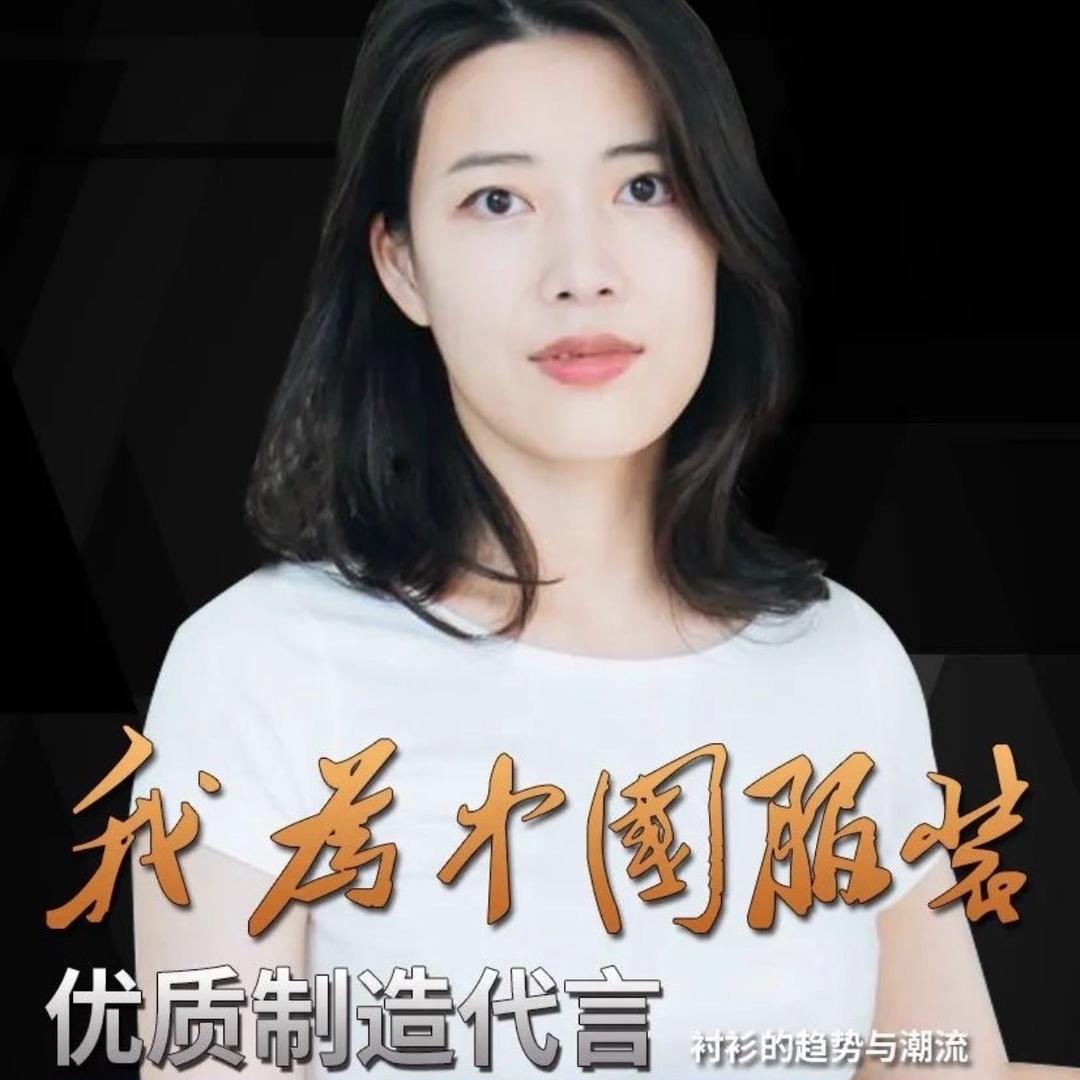 简单人休闲户外男装店