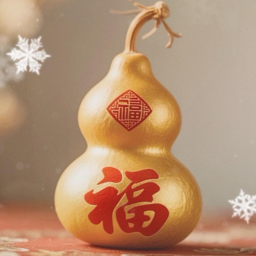 用户6980737772471