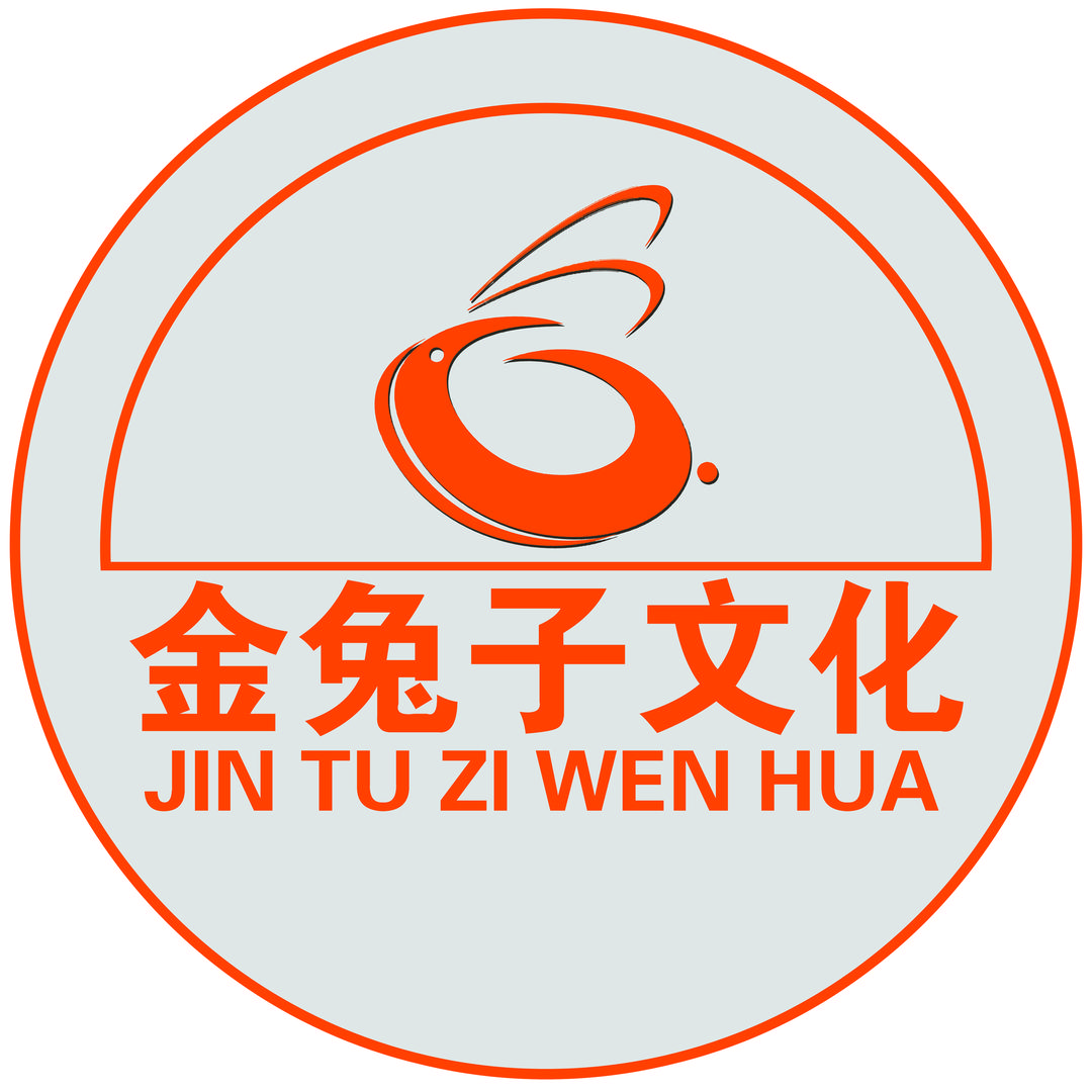 金兔子文化传媒官方号