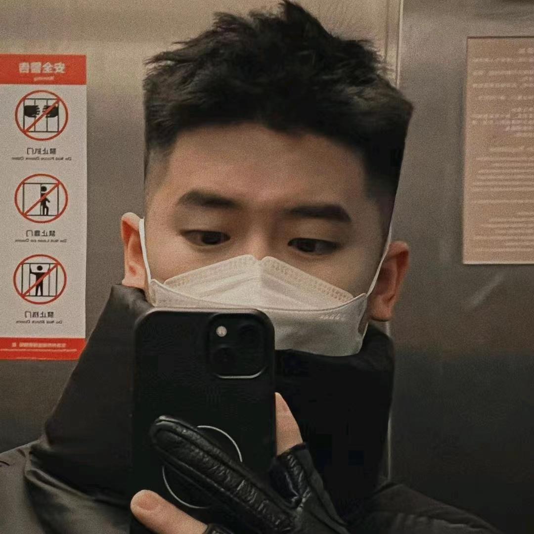 QINCHONG