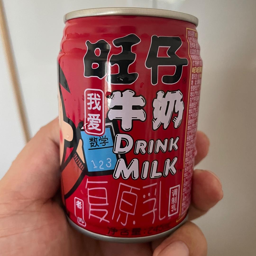 来自火星
