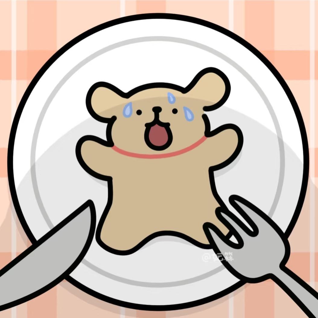 不想上班
