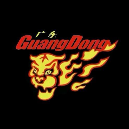 @广东宏远篮球🏀
