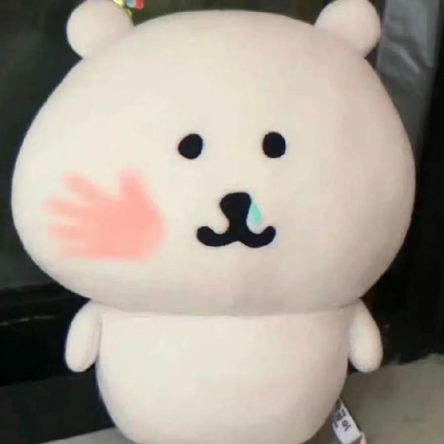柚西
