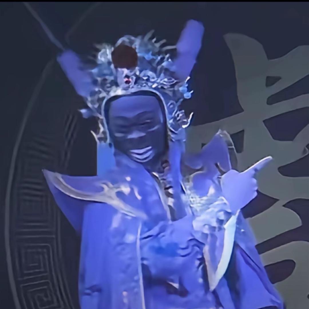 bui bui bui
