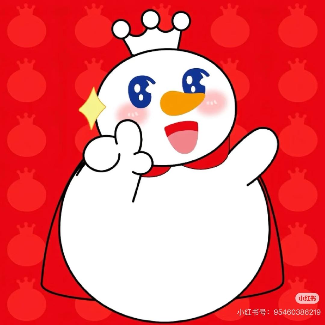 蜜雪冰城（保定）