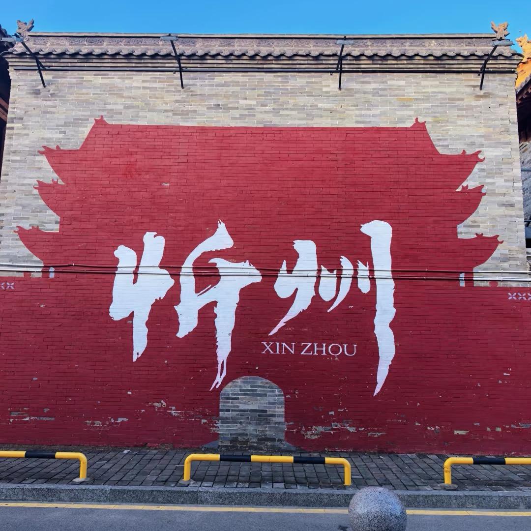 小萱私人订制