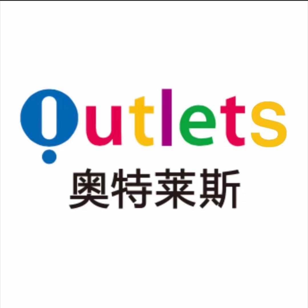 万达8号仓