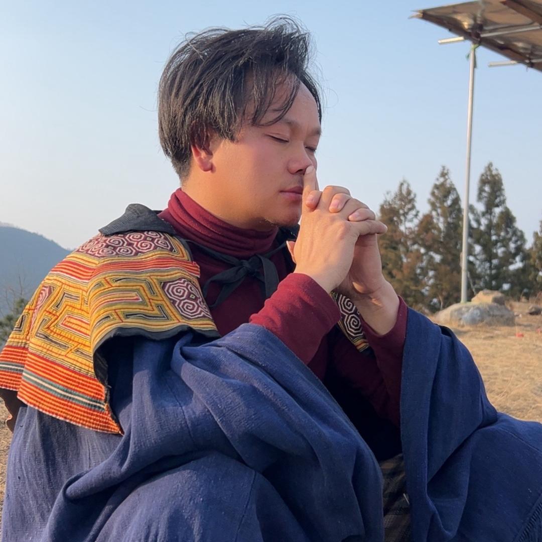 《阿木洋玛》苗族