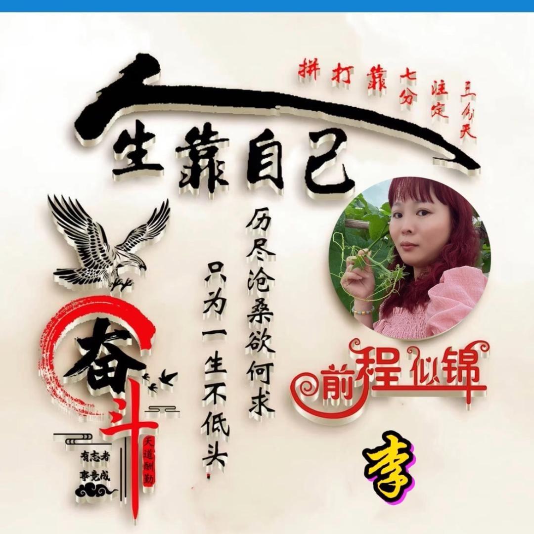 🥀单身এ᭄只愿 ꦿ得一💔人心ོ࿐ᩚ