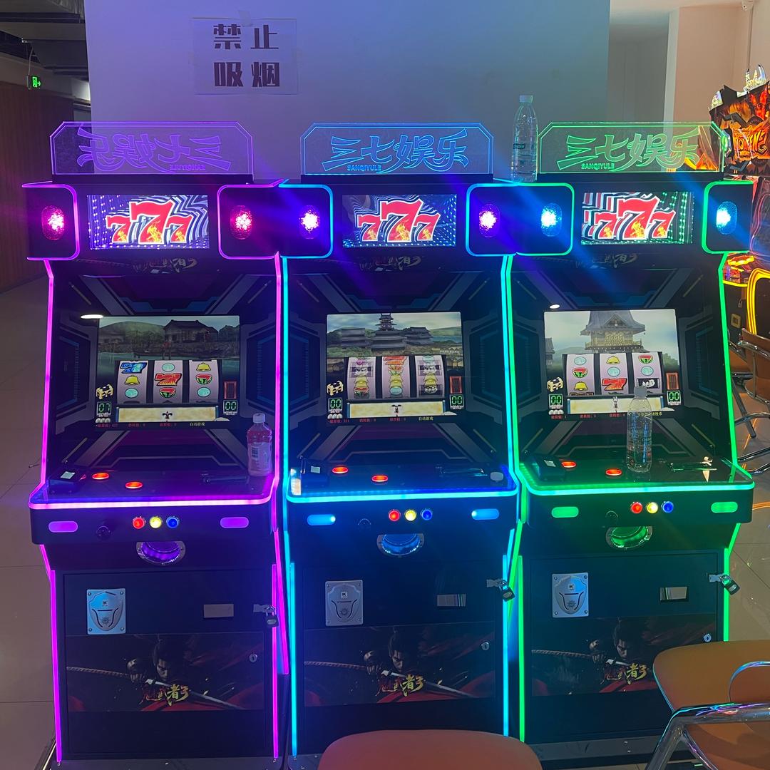 金鱼满堂电玩城