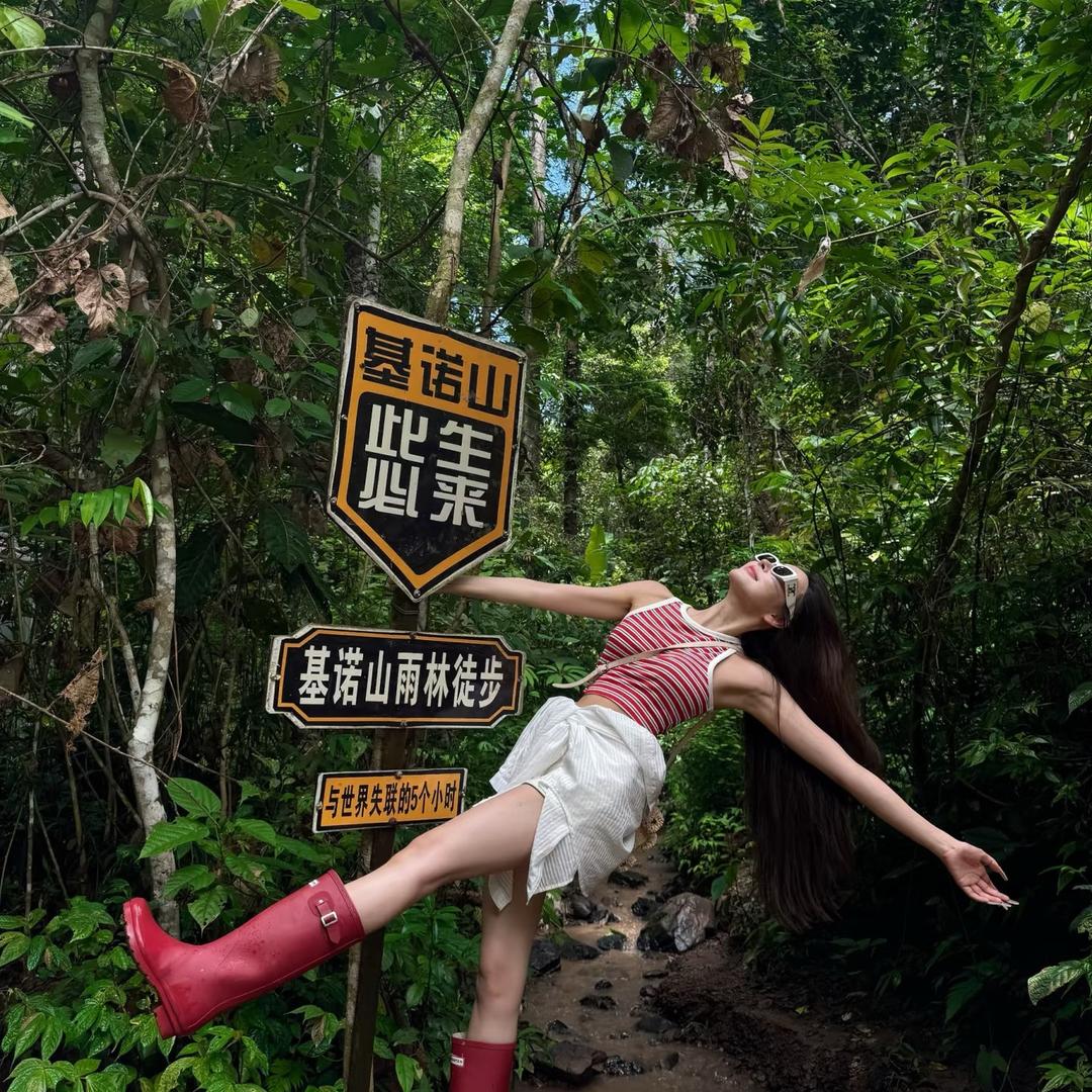 征远助理