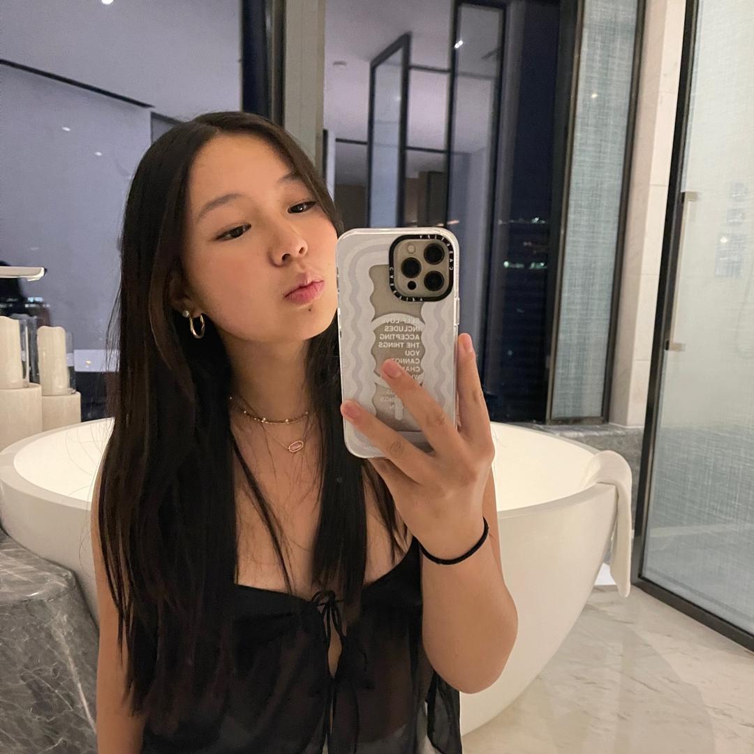 carina