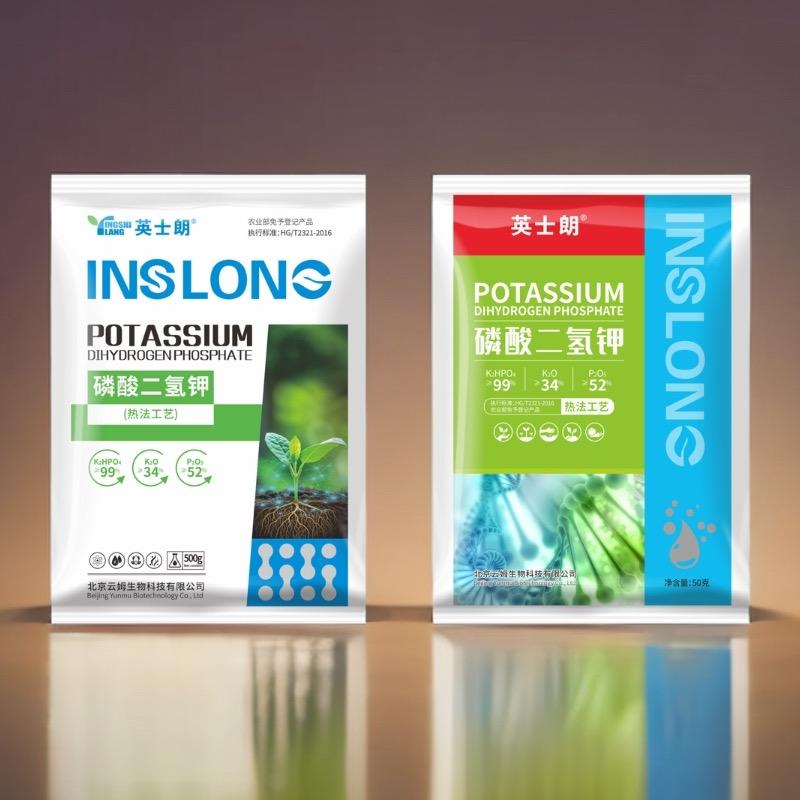 云姆肥料源头工厂