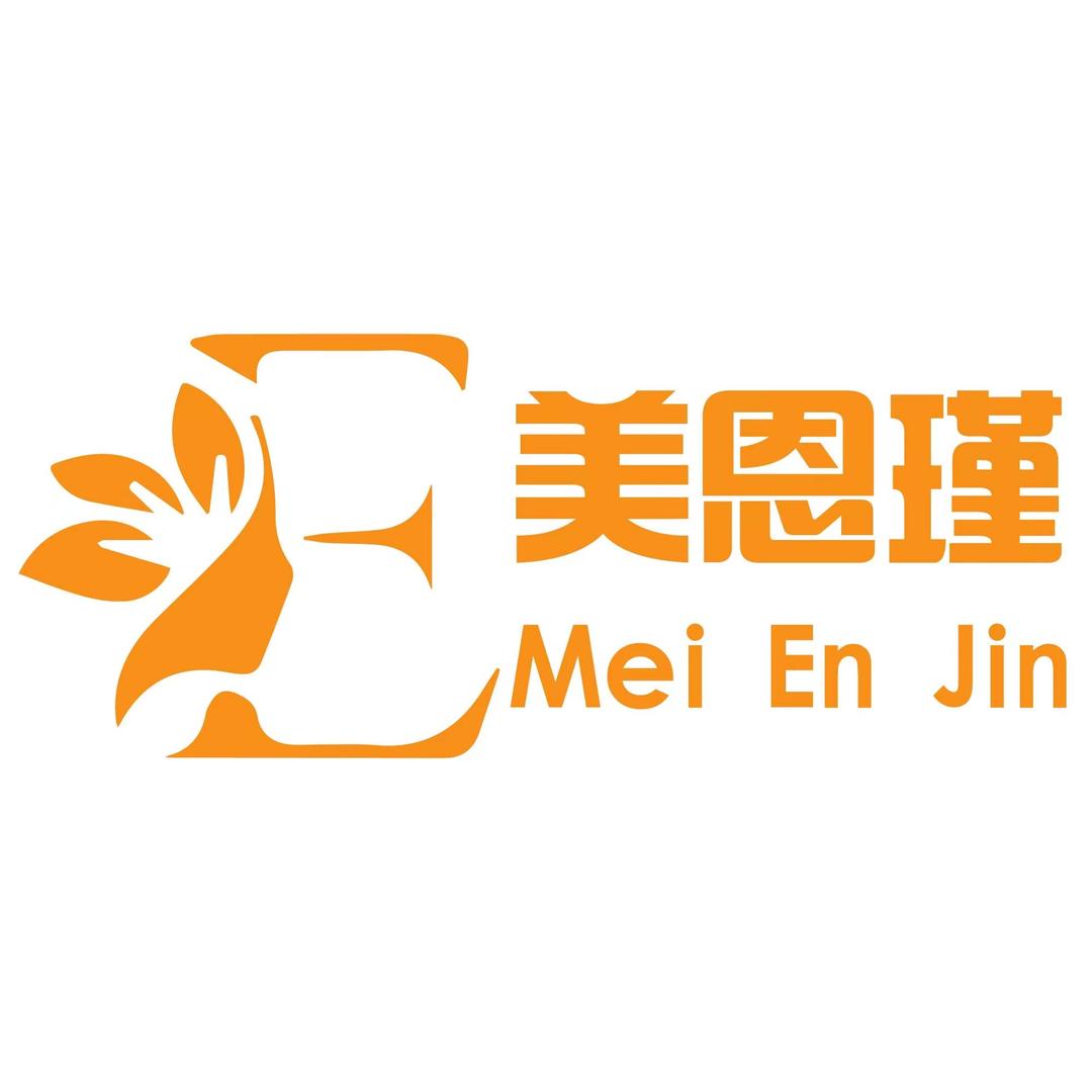 美恩瑾总公司