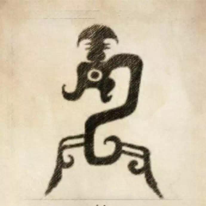 老龚