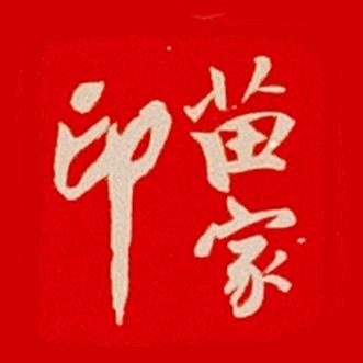 miaojiayin888