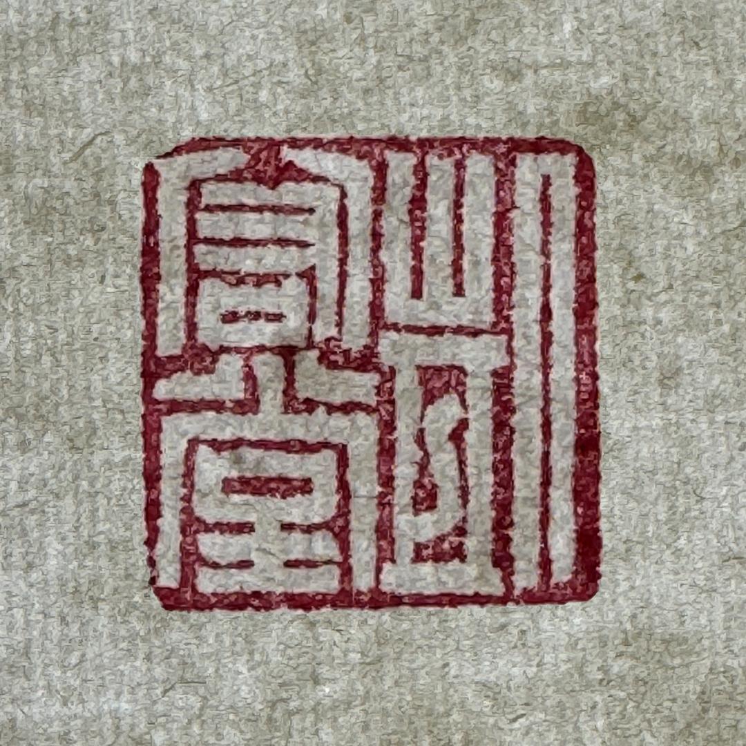 凯宏堂