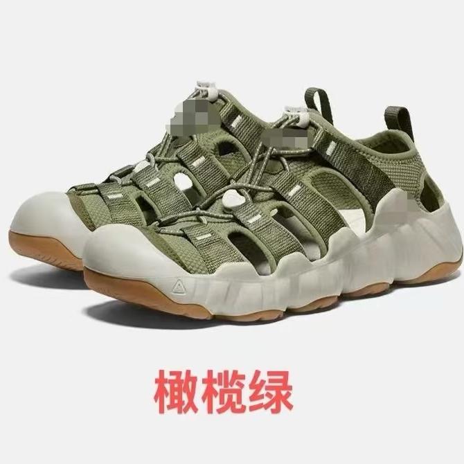 臻选奥莱1号