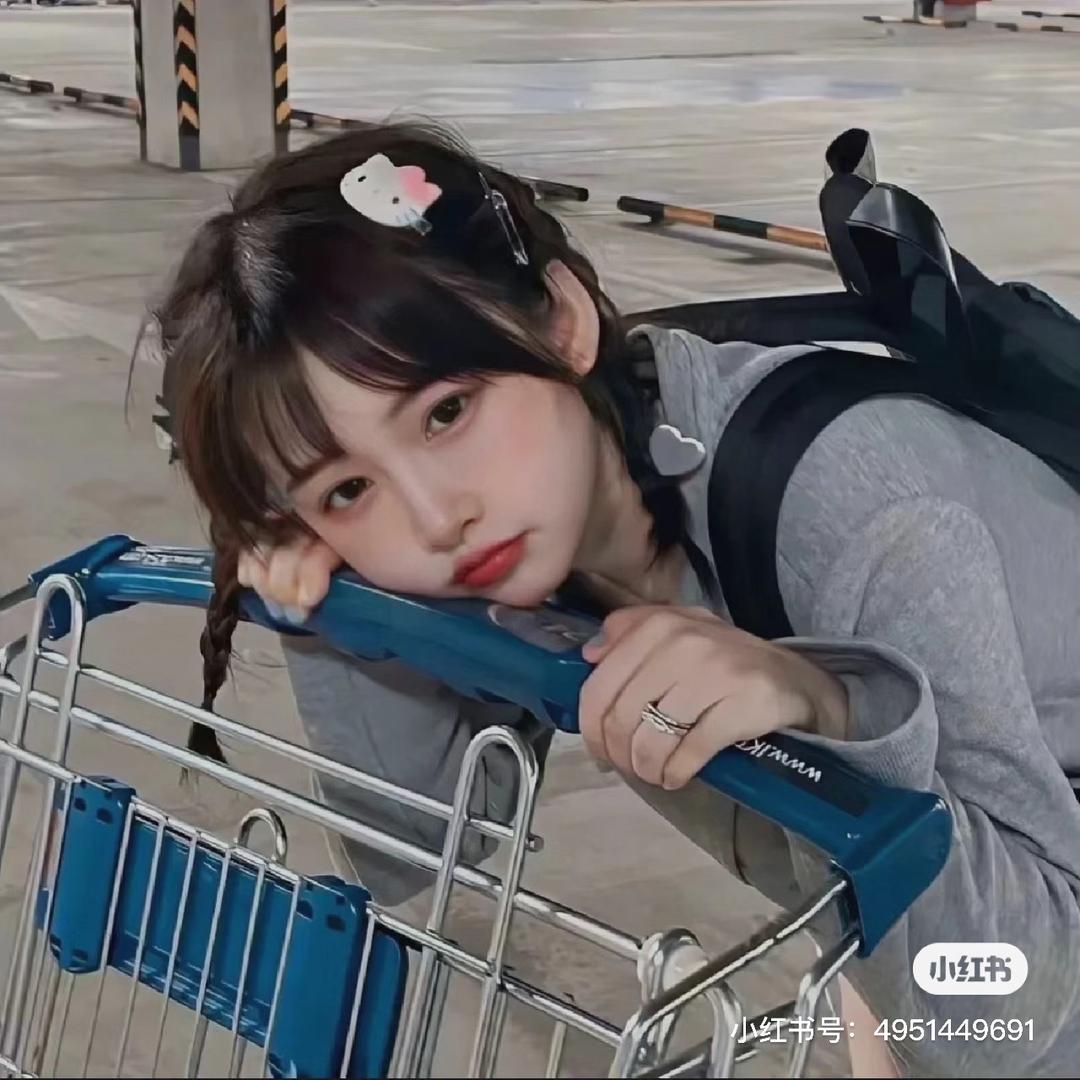 永远发财🤑