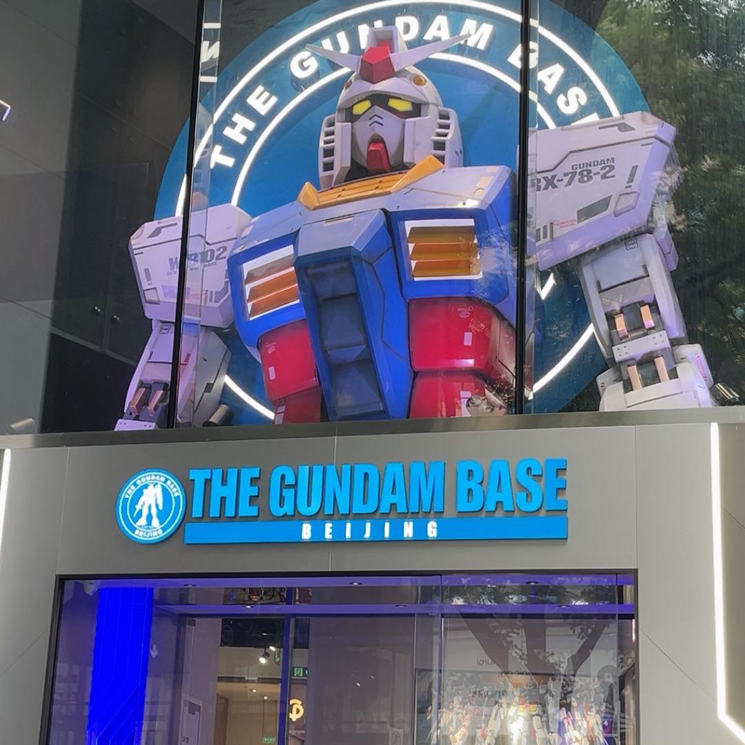 不正经的赵师傅在流浪